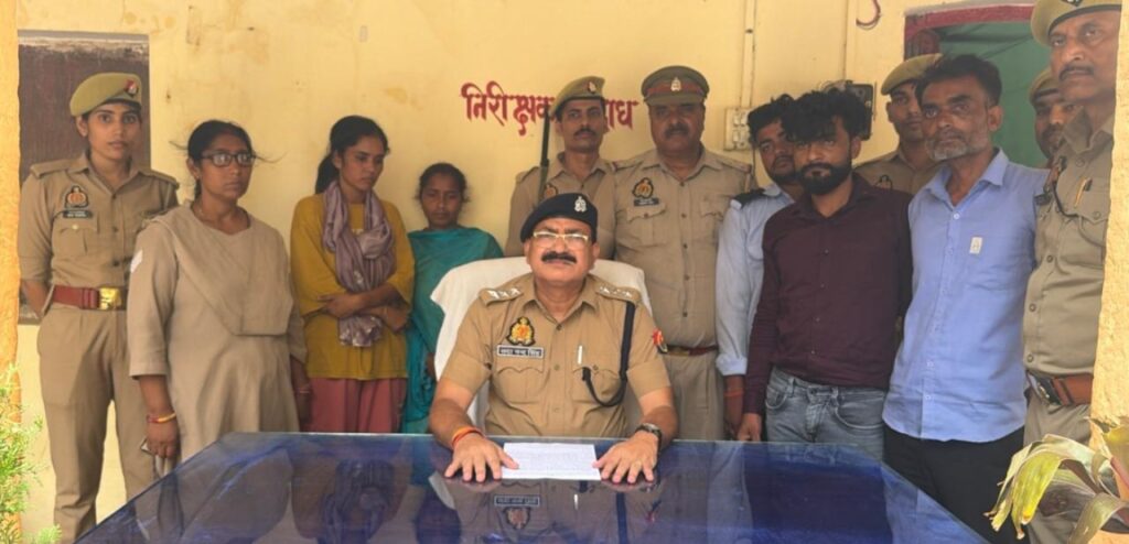 थाना को0देहात पुलिस द्वारा शादी कराने के नाम पर ठगी तथा जबरन वसूली करने वाले गैंग का पर्दाफाश, 05 नफर अभियुक्त/अभियुक्ता गिरफ्तार