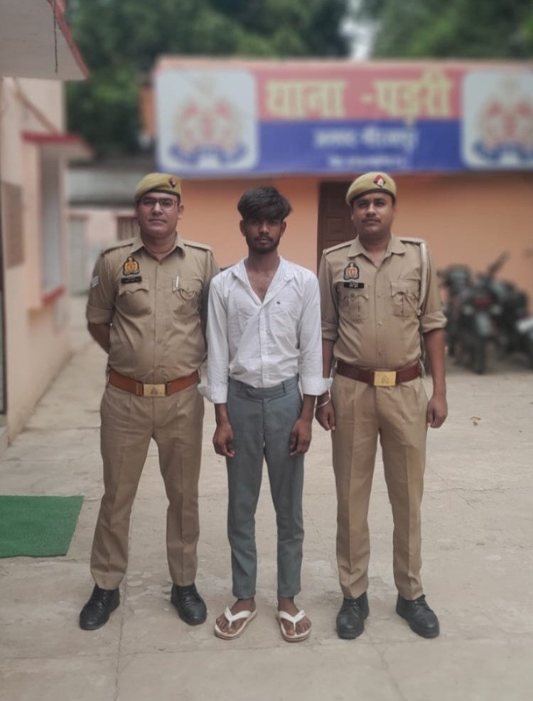थाना पड़री पुलिस द्वारा नाबालिग को बहला-फुसला के भगाने के अभियोग से सम्बन्धित अभियुक्त गिरफ्तार, अपहृता बरामद थाना पड़री पुलिस द्वारा नाबालिग को बहला-फुसला के भगाने के अभियोग से सम्बन्धित अभियुक्त गिरफ्तार, अपहृता बरामद