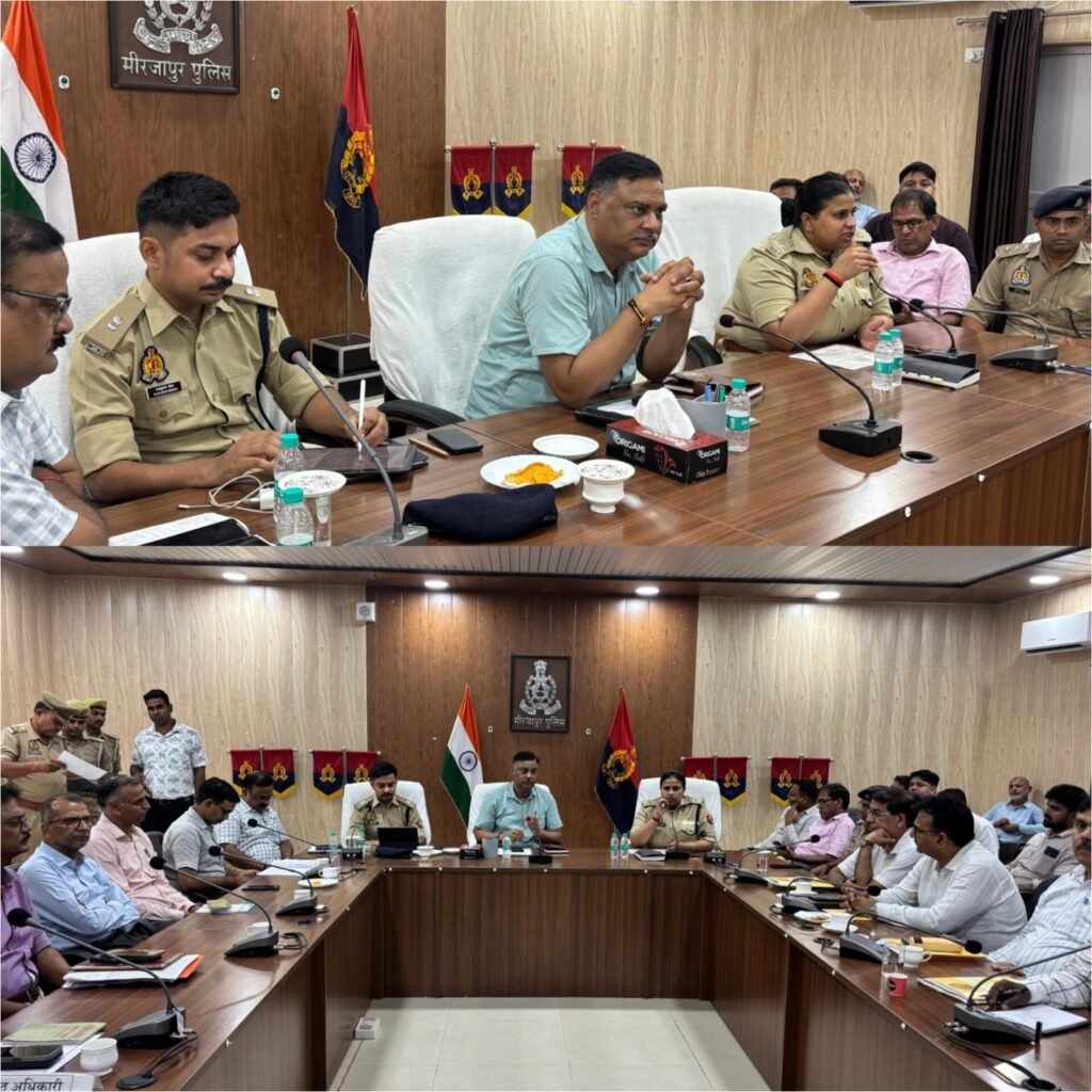 जिलाधिकारी ने उ0प्र0 शिक्षक पात्रता परीक्षा-2026 (यू0पी0टी0ई0टी0) को सकुशल व नकल निहीन सम्पन्न कराने के दृष्टिगत सम्बन्धित मजिस्ट्रेट व केन्द्र व्यवस्थापको/प्रधानाचार्यो के साथ बैठक कर दिया आवश्यक दिशा निर्देश