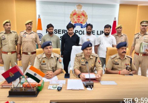 साइबर क्राइम पुलिस थाना सोनभद्र को मिली बड़ी सफलता साइबर क्राइम पुलिस थाना सोनभद्र को मिली बड़ी सफलता