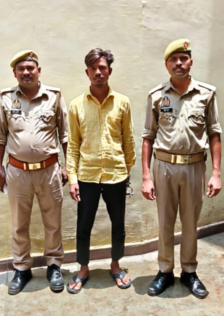 थाना मड़िहान पुलिस द्वारा शादी का झांसा देकर युवती से दुष्कर्म करने के अभियोग से सम्बन्धित अभियुक्त गिरफ्तार थाना मड़िहान पुलिस द्वारा शादी का झांसा देकर युवती से दुष्कर्म करने के अभियोग से सम्बन्धित अभियुक्त गिरफ्तार