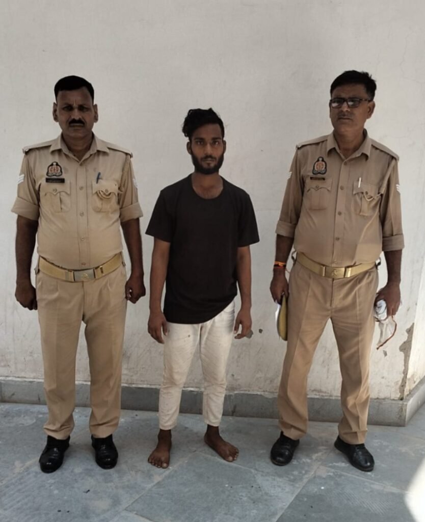 थाना चुनार पुलिस द्वारा नाबालिग को बहला फुसला कर भगाने एवं दुष्कर्म करने के अभियोग से सम्बन्धित अभियुक्त गिरफ्तार थाना चुनार पुलिस द्वारा नाबालिग को बहला फुसला कर भगाने एवं दुष्कर्म करने के अभियोग से सम्बन्धित अभियुक्त गिरफ्तार