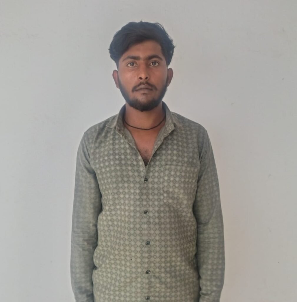 थाना हलिया पुलिस द्वारा नाबालिग के साथ दुष्कर्म के अभियोग से सम्बन्धित 01 बाल अपचारी सहित 02 आरोपी गिरफ्तार/हिरासत