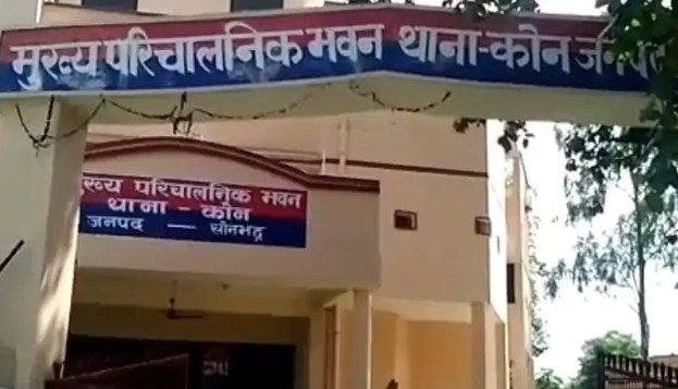 सोनभद्र: प्राथमिक विद्यालय में शिक्षक पर दो छात्राओं से अशोभनीय व्यवहार का आरोप, गिरफ्तार, निलंबित