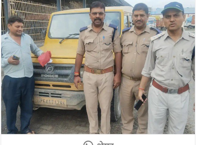 सोनभद्र में ‘मिशन सेफ फ्यूचर’ के तहत परिवहन विभाग की बड़ी कार्रवाई, बिना परमिट चल रही स्कूल बस सीज, तीन वाहनों का चालान सोनभद्र में ‘मिशन सेफ फ्यूचर’ के तहत परिवहन विभाग की बड़ी कार्रवाई, बिना परमिट चल रही स्कूल बस सीज, तीन वाहनों का चालान