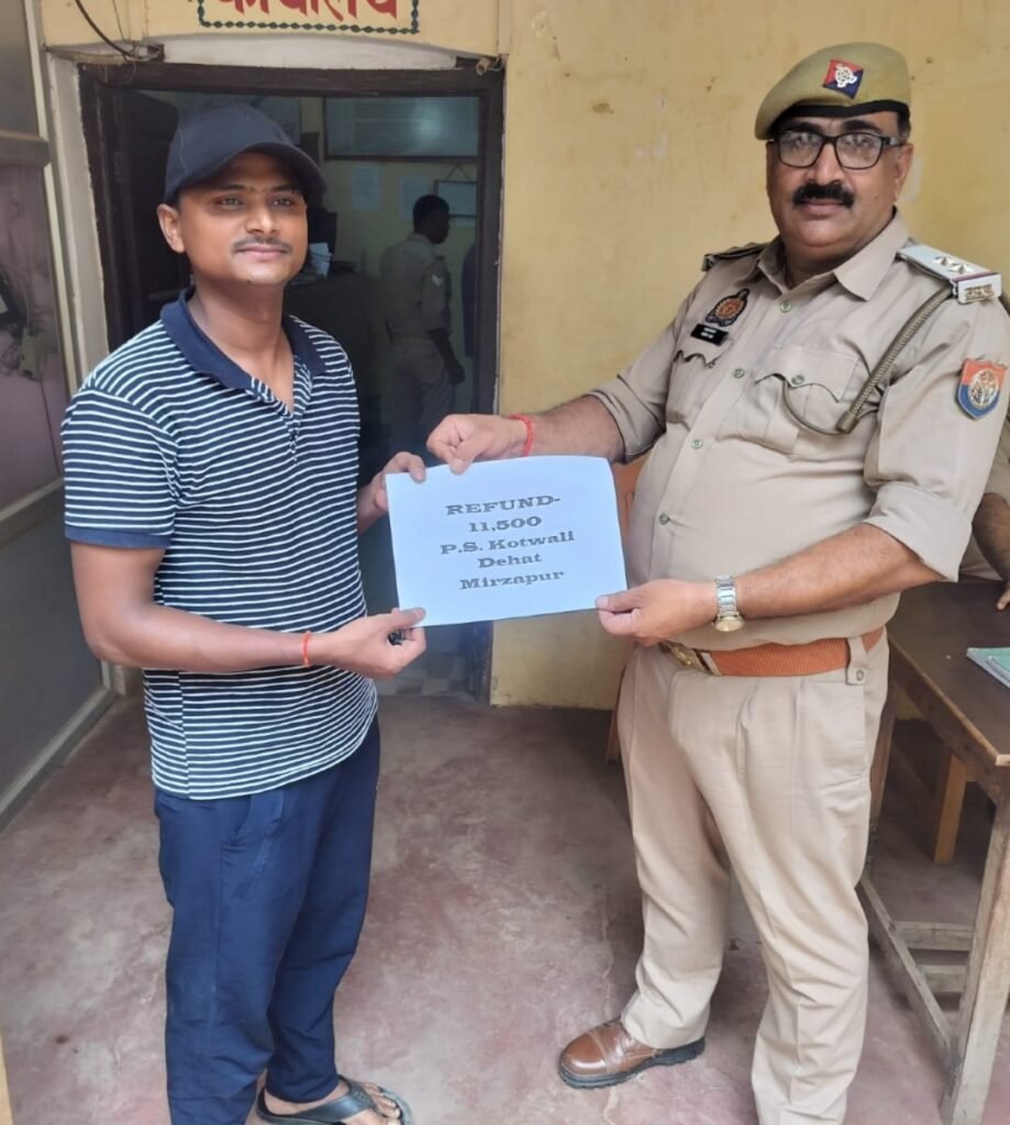 थाना- को0देहात की साइबर सेल टीम द्वारा साइबर ठगी की घटना से सम्बन्धित पीड़ित के खाते में धनराशि ₹ 11,500 /- वापस करायी गयी
