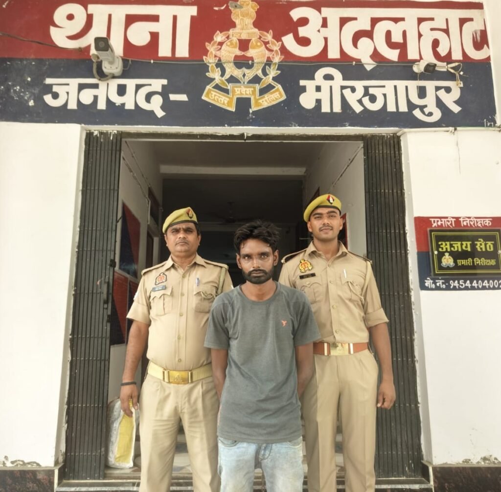 थाना अदलहाट पुलिस द्वारा 04 किलो 964 ग्राम अवैध गांजा के साथ शातिर अभियुक्त (हिस्ट्रीसीटर) गिरफ्तार थाना अदलहाट पुलिस द्वारा 04 किलो 964 ग्राम अवैध गांजा के साथ शातिर अभियुक्त (हिस्ट्रीसीटर) गिरफ्तार
