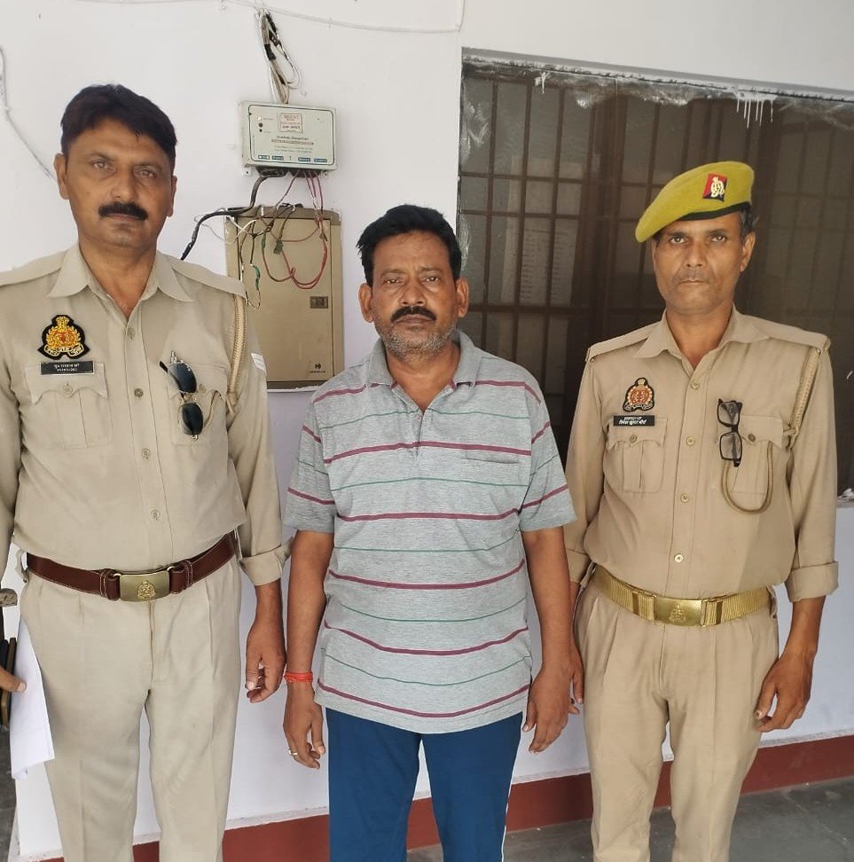 थाना को0शहर पुलिस द्वारा आंगनबाड़ी सहायिका के चयन प्रक्रिया के दौरान फर्जी कर्मचारी बन धोखाधड़ी व धमकी देने के अभियोग से सम्बंधित अभियुक्त गिरफ्तार