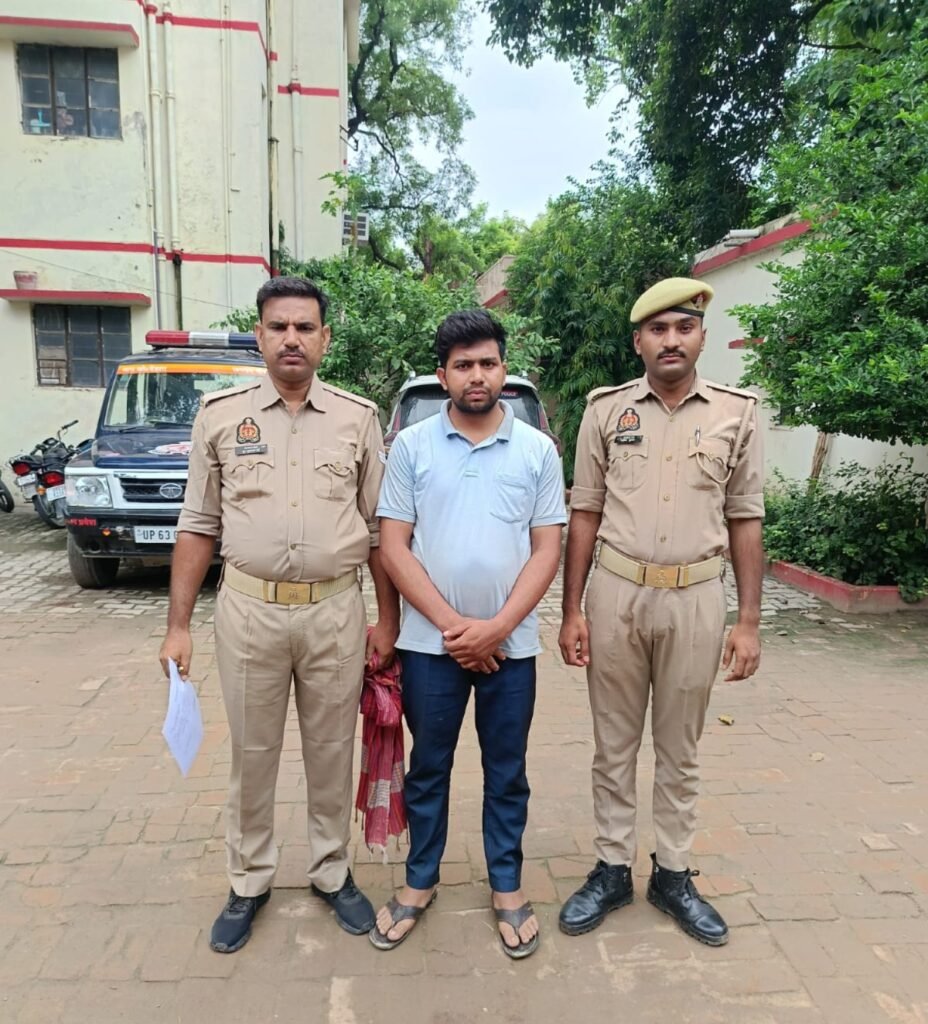 थाना को0देहात पुलिस द्वारा युवती को शादी का झांसा देकर दुष्कर्म करने के अभियोग से सम्बन्धित अभियुक्त गिरफ्तार