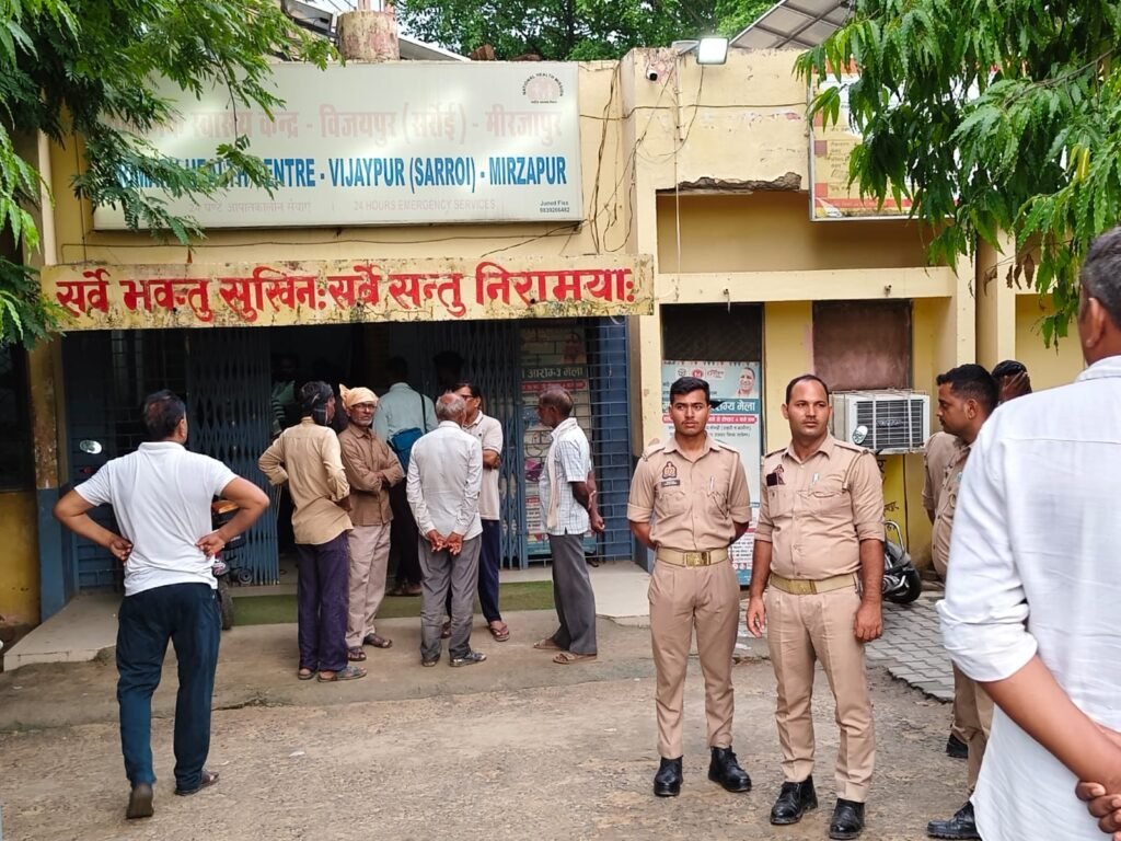 मिर्जापुर (गैपुरा)। विंध्याचल थाना क्षेत्र के बैदपुर स्थित कर्णावती नदी के चकडेम में रविवार को एक दर्दनाक मिर्जापुर (गैपुरा)। विंध्याचल थाना क्षेत्र के बैदपुर स्थित कर्णावती नदी के चकडेम में रविवार को एक दर्दनाक