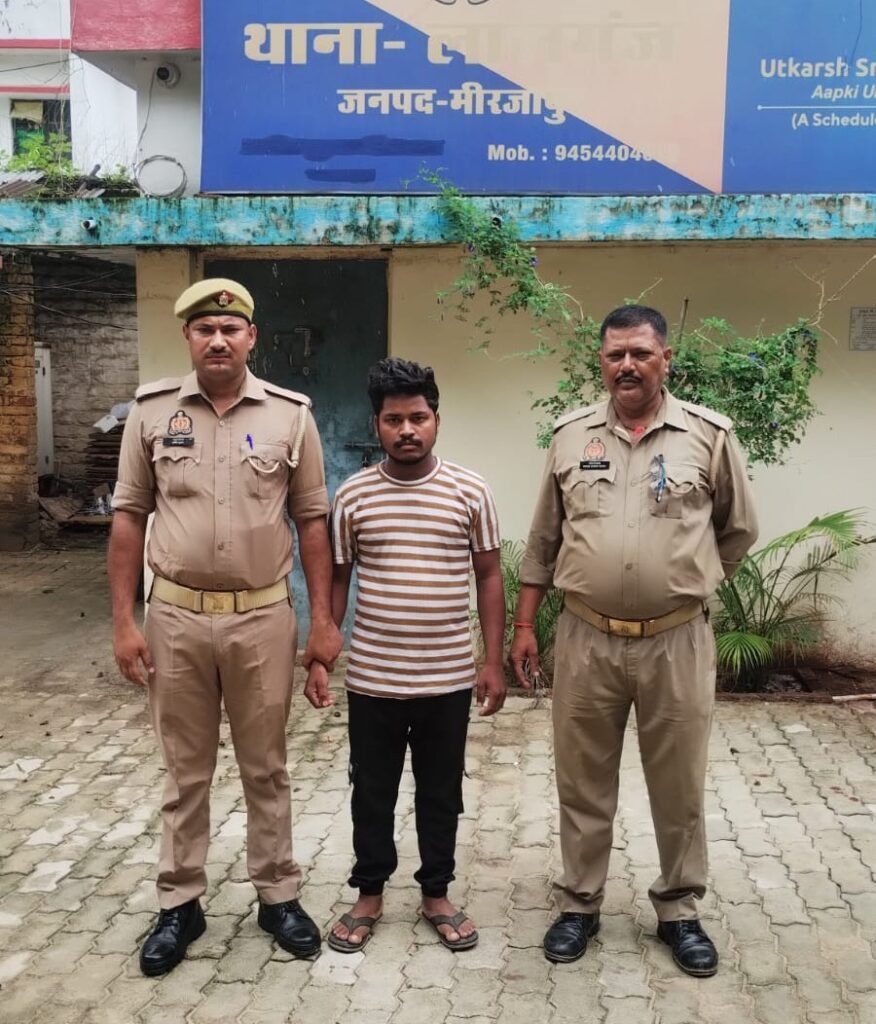 थाना लालगंज पुलिस द्वारा 25 लीटर अवैध कच्ची देशी शराब के साथ 02 अभियुक्त गिरफ्तार थाना लालगंज पुलिस द्वारा 25 लीटर अवैध कच्ची देशी शराब के साथ 02 अभियुक्त गिरफ्तार