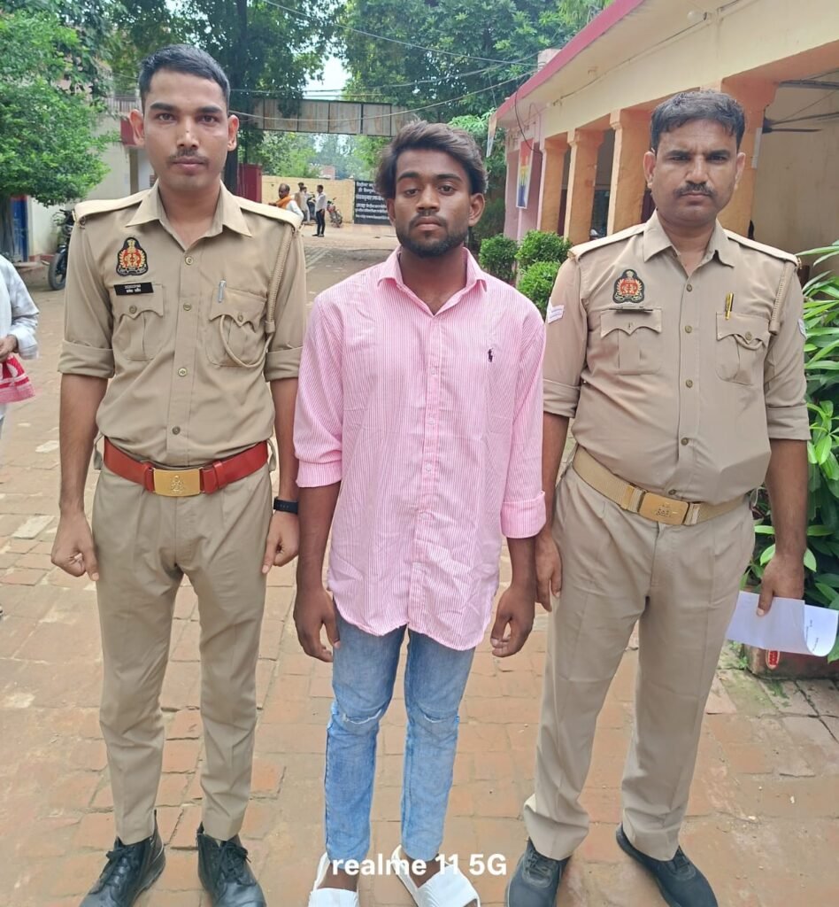 थाना को0देहात पुलिस द्वारा शादी का झासा देकर दुष्कर्म के अभियोग से सम्बन्धित अभियुक्त गिरफ्तार थाना को0देहात पुलिस द्वारा शादी का झासा देकर दुष्कर्म के अभियोग से सम्बन्धित अभियुक्त गिरफ्तार