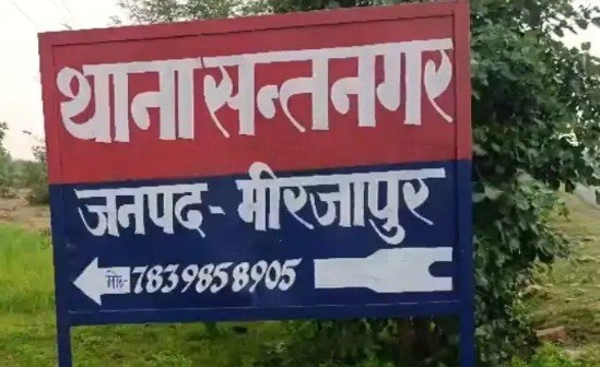 मीरजापुर: पटेहरा कला में युवक की पिटाई से हालत गंभीर, ट्रामा सेंटर रेफर, पुलिस जांच में जुटी मीरजापुर: पटेहरा कला में युवक की पिटाई से हालत गंभीर, ट्रामा सेंटर रेफर, पुलिस जांच में जुटी