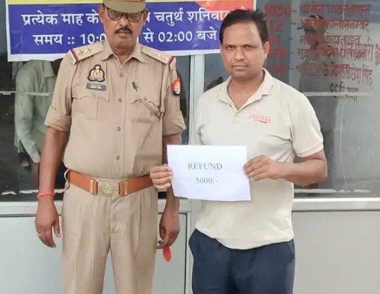 मोबाइल हैक कर UPI से उड़ाए गए 98 हजार रुपये, साइबर सेल की कार्रवाई से 5 हजार रुपये हुए वापस