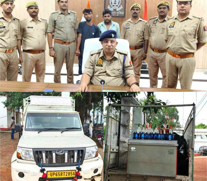 थाना चिल्ह पुलिस व आबकारी की संयुक्त टीम द्वारा पिकअप वाहन से 2704 बोतल अवैध अंग्रेजी शराब (अनुमानित कीमत लगभग 15 लाख रूपये) के साथ 02 अंतर्राज्यीय शराब तस्कर गिरफ्तार थाना चिल्ह पुलिस व आबकारी की संयुक्त टीम द्वारा पिकअप वाहन से 2704 बोतल अवैध अंग्रेजी शराब (अनुमानित कीमत लगभग 15 लाख रूपये) के साथ 02 अंतर्राज्यीय शराब तस्कर गिरफ्तार