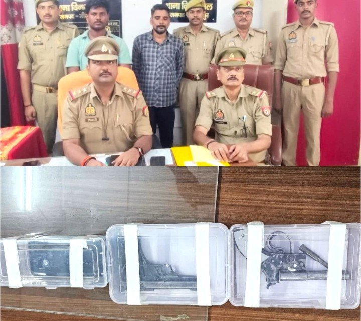 थाना विन्ध्याचल पुलिस द्वारा 01 अदद अवैध पिस्टल व 01 अदद तमंचा मय कारतूस के साथ 02 अभियुक्त गिरफ्तार