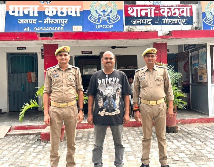 थाना कछवां पुलिस द्वारा एनडीपीएस एक्ट के अभियोग से सम्बन्धित 25 हजार रूपये का ईनामिया वांछित अभियुक्त गिरफ्तार