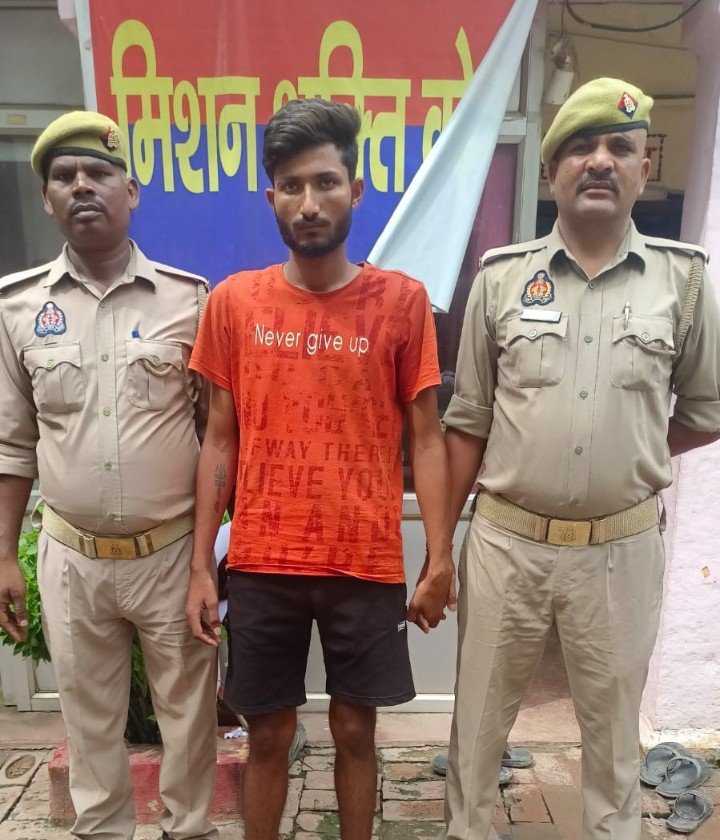 थाना को0देहात पुलिस द्वारा यूवती के साथ शादी का झासा देकर दुष्कर्म के अभियोग से सम्बन्धित अभियुक्त गिरफ्तार थाना को0देहात पुलिस द्वारा यूवती के साथ शादी का झासा देकर दुष्कर्म के अभियोग से सम्बन्धित अभियुक्त गिरफ्तार