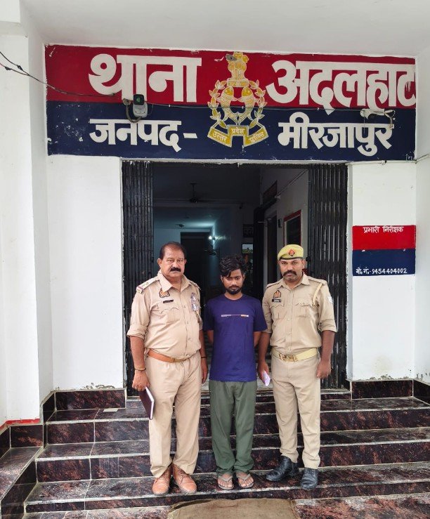 थाना अदलहाट पुलिस द्वारा युवती को बहला फुसला कर शादी का झांसा देकर दुष्कर्म करने के अभियोग से सम्बन्धित अभियुक्त गिरफ्तार