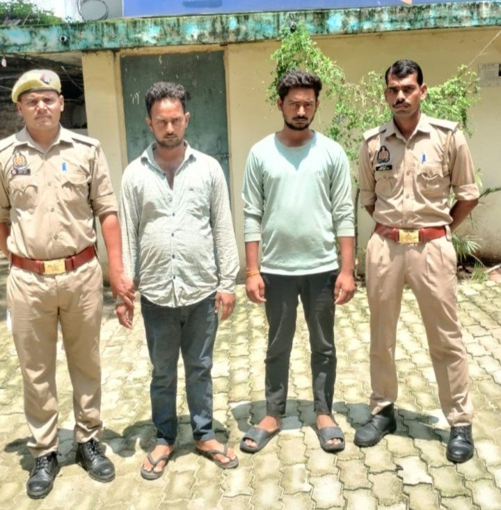 थाना लालगंज पुलिस द्वारा दहेज हत्या के अभियोग से सम्बन्धित 02 अभियुक्त गिरफ्तार