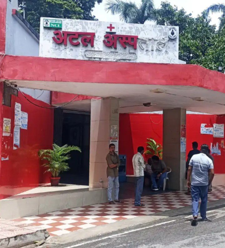 टीबी से जूझ रहे 13 वर्षीय अनाथ बालक की इलाज के दौरान मौत, परिवार में पसरा मातम टीबी से जूझ रहे 13 वर्षीय अनाथ बालक की इलाज के दौरान मौत, परिवार में पसरा मातम