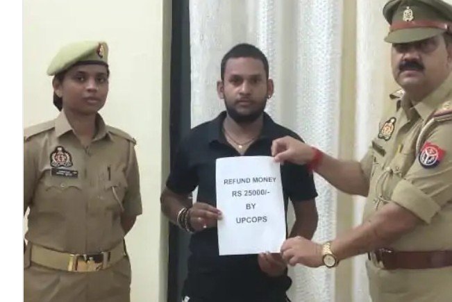 साइबर ठगी के शिकार बबलू को पुलिस ने लौटाए 25 हजार रुपये साइबर ठगी के शिकार बबलू को पुलिस ने लौटाए 25 हजार रुपये