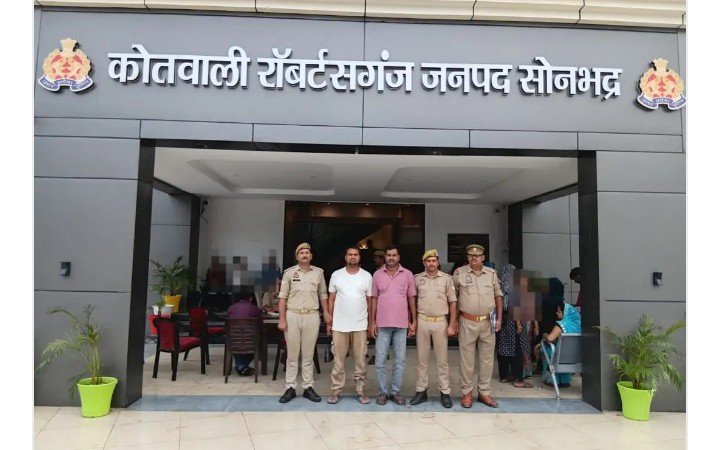 अपहरण के मामले में रॉबर्ट्सगंज पुलिस की बड़ी कार्रवाई, अपहृत मनोज कुमार पांडे बरामद; दो आरोपी गिरफ्तार अपहरण के मामले में रॉबर्ट्सगंज पुलिस की बड़ी कार्रवाई, अपहृत मनोज कुमार पांडे बरामद; दो आरोपी गिरफ्तार