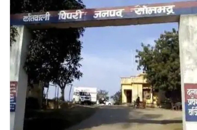 दहेज हत्या मामले में पति को 10 वर्ष का कारावास, 45 हजार रुपये का अर्थदंड