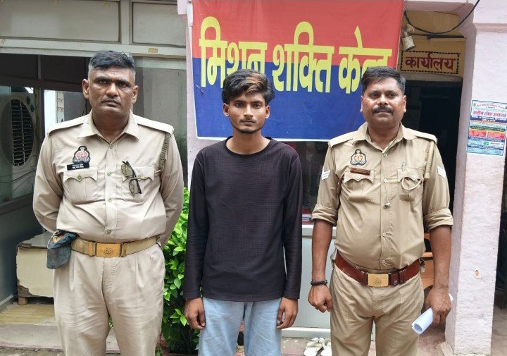 थाना को0देहात पुलिस द्वारा नाबालिग को बहला फुसला कर भगाने के अभियोग से सम्बन्धित अभियुक्त गिरफ्तार