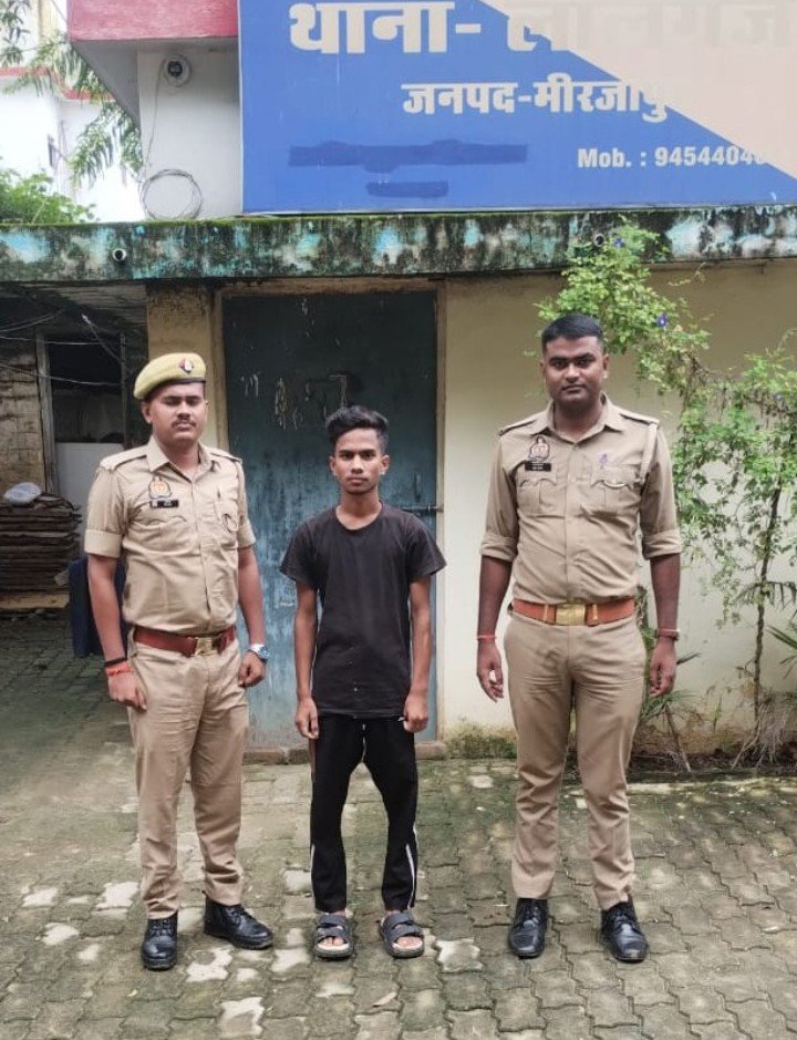 थाना लालगंज पुलिस द्वारा नाबालिग के साथ दुष्कर्म करने के अभियोग से सम्बन्धित अभियुक्त गिरफ्तार