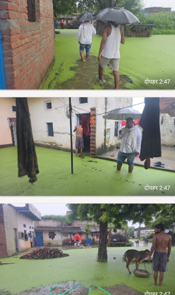 बारिश का कहर: घरों में घुसा पानी, पलायन को मजबूर ग्रामीण