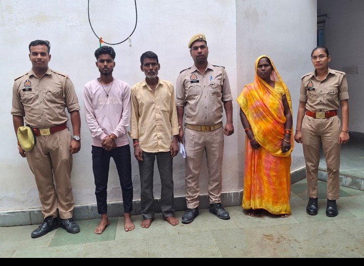 थाना अहरौरा पुलिस द्वारा दहेज हत्या के अभियोग से सम्बन्धित 03 नफर अभियुक्त/अभियुक्ता गिरफ्तार थाना अहरौरा पुलिस द्वारा दहेज हत्या के अभियोग से सम्बन्धित 03 नफर अभियुक्त/अभियुक्ता गिरफ्तार