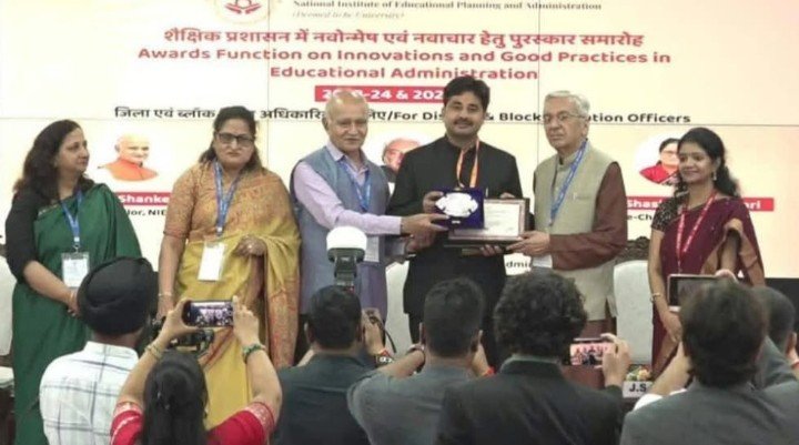 शिक्षा प्रशासन में नवाचार की दिशा में सोनभद्र की राष्ट्रीय उपलब्धि शिक्षा प्रशासन में नवाचार की दिशा में सोनभद्र की राष्ट्रीय उपलब्धि