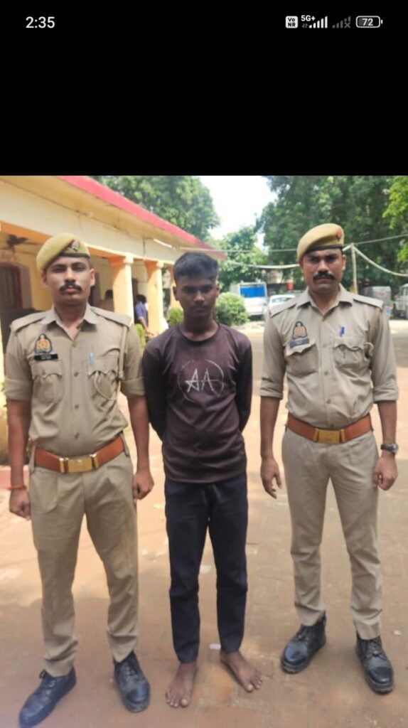 थाना को0देहात पुलिस द्वारा नाबालिग को बहला-फुसला के भगाने के अभियोग से सम्बन्धित अभियुक्त गिरफ्तार थाना को0देहात पुलिस द्वारा नाबालिग को बहला-फुसला के भगाने के अभियोग से सम्बन्धित अभियुक्त गिरफ्तार