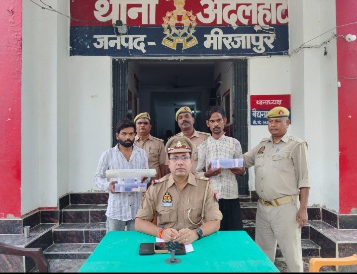 थाना अदलहाट पुलिस द्वारा चोरी के अभियोग से सम्बन्धित 02 शातिर अभियुक्त गिरफ्तार, चोरी की आभूषण सहित अन्य सामान बरामद थाना अदलहाट पुलिस द्वारा चोरी के अभियोग से सम्बन्धित 02 शातिर अभियुक्त गिरफ्तार, चोरी की आभूषण सहित अन्य सामान बरामद