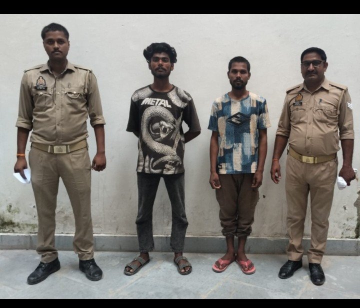 थाना चुनार पुलिस द्वारा स्नैचिंग की घटना से सम्बन्धित 02 अभियुक्त गिरफ्तार, घटना से सम्बन्धित एक अदद मोबाइल फोन बरामद थाना चुनार पुलिस द्वारा स्नैचिंग की घटना से सम्बन्धित 02 अभियुक्त गिरफ्तार, घटना से सम्बन्धित एक अदद मोबाइल फोन बरामद