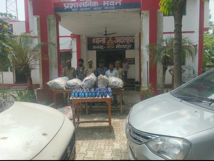 अदलहट पुलिस का बड़ा एक्शन: प्रतापपुर हाईवे कट के पास तीन शराब तस्कर गिरफ्तार, दो लग्जरी कारों से 1,200 शीशी अंग्रेजी शराब बरामद अदलहट पुलिस का बड़ा एक्शन: प्रतापपुर हाईवे कट के पास तीन शराब तस्कर गिरफ्तार, दो लग्जरी कारों से 1,200 शीशी अंग्रेजी शराब बरामद