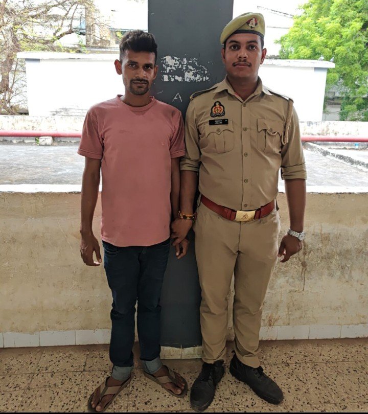 थाना अहरौरा पुलिस द्वारा छिनैती की घटना से सम्बन्धित दूसरा वांछित अभियुक्त गिरफ्तार थाना अहरौरा पुलिस द्वारा छिनैती की घटना से सम्बन्धित दूसरा वांछित अभियुक्त गिरफ्तार