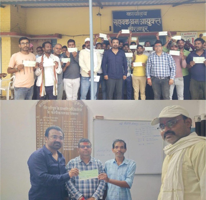 सेवा संकल्प अभियान के तहत 37 श्रमिकों को बकाया मजदूरी का वितरित किया गया चेक सेवा संकल्प अभियान के तहत 37 श्रमिकों को बकाया मजदूरी का वितरित किया गया चेक