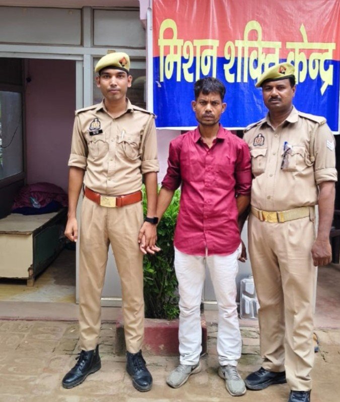 थाना को0देहात पुलिस द्वारा नाबालिग के साथ दुष्कर्म करने के अभियोग से सम्बन्धित वांछित अभियुक्त गिरफ्तार थाना को0देहात पुलिस द्वारा नाबालिग के साथ दुष्कर्म करने के अभियोग से सम्बन्धित वांछित अभियुक्त गिरफ्तार